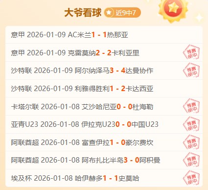 加維不屈意,受伤泪光中,映照勇者风,AG真人官网,AG真人入口,AG真人平台,AG真人官方