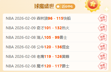 大乐透期号,专家推荐质,合分析引总,AG真人官网,AG真人入口,AG真人平台,AG真人官方