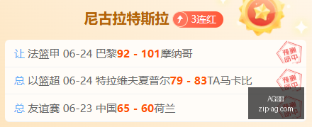 真人,AG真人,AG真人官网,AG真人官网,AG真人,AG真人平台,AG真人下载,AG真人互动