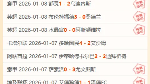 AG真人 资讯 091706 erg