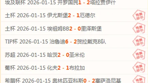 巴薩主席协商菲利克斯解约事宜，加盟动态备受瞩目