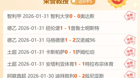 单杏花同志荣膺中央宣传部“时代楷模”称号