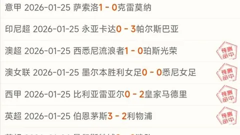 NBA全明星周末：詹姆斯等巨星荣耀时刻与自我反思