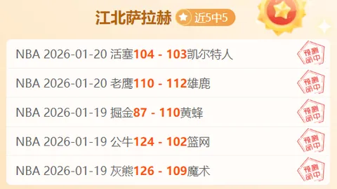 “英超数队竞逐希腊17岁新星卡里萨斯，曼联、利物浦等密切关注”